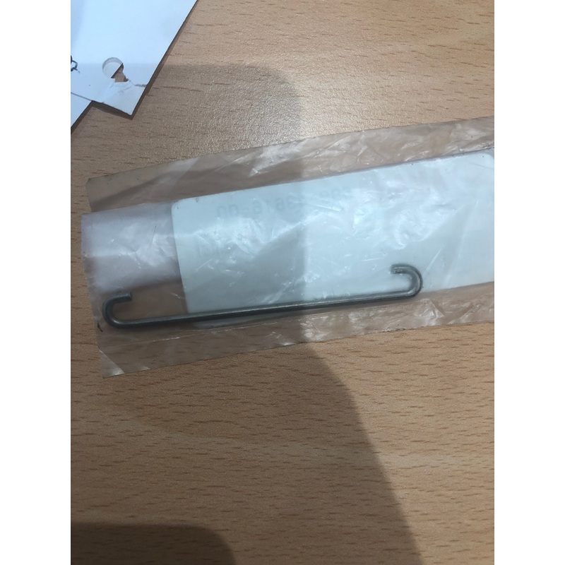 YAMAHA TILT LOCK 689-43616-0000