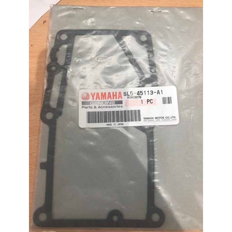 YAMAHA UPPER CASING GASKET 6GE-G5113-0000