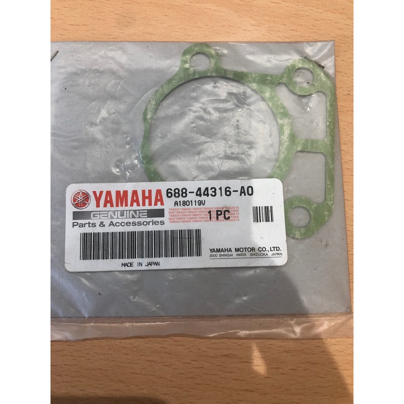YAMAHA WATER PUMP GASKET 688-44324-A000