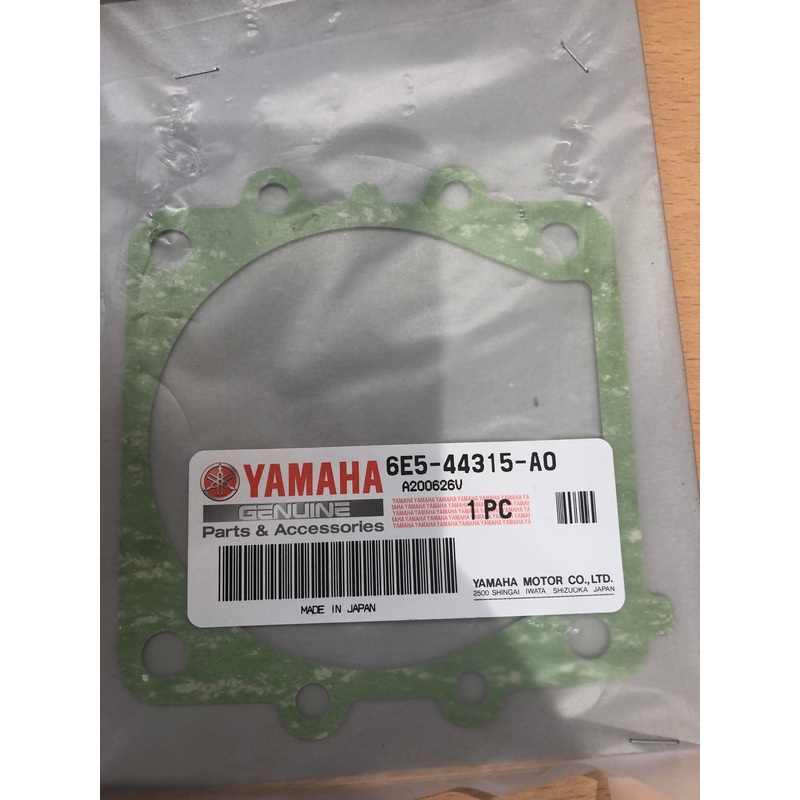 YAMAHA WATER PUMP GASKET 6E5-44315-A000