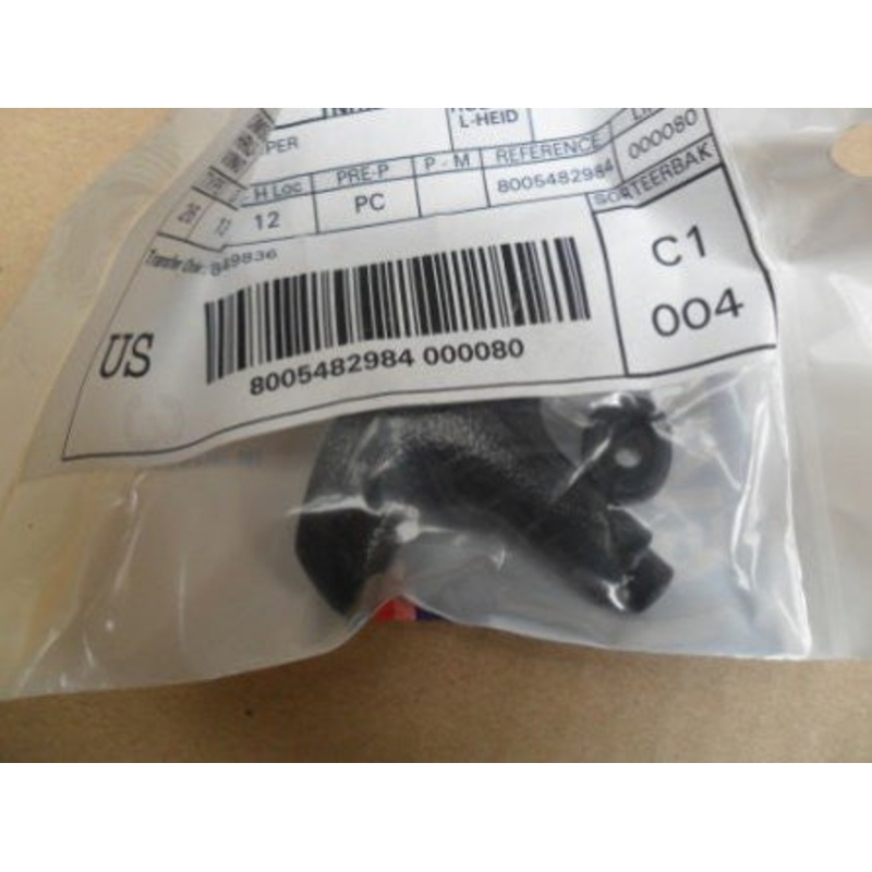 Evinrude Johnson Handle & Bumper 0391451