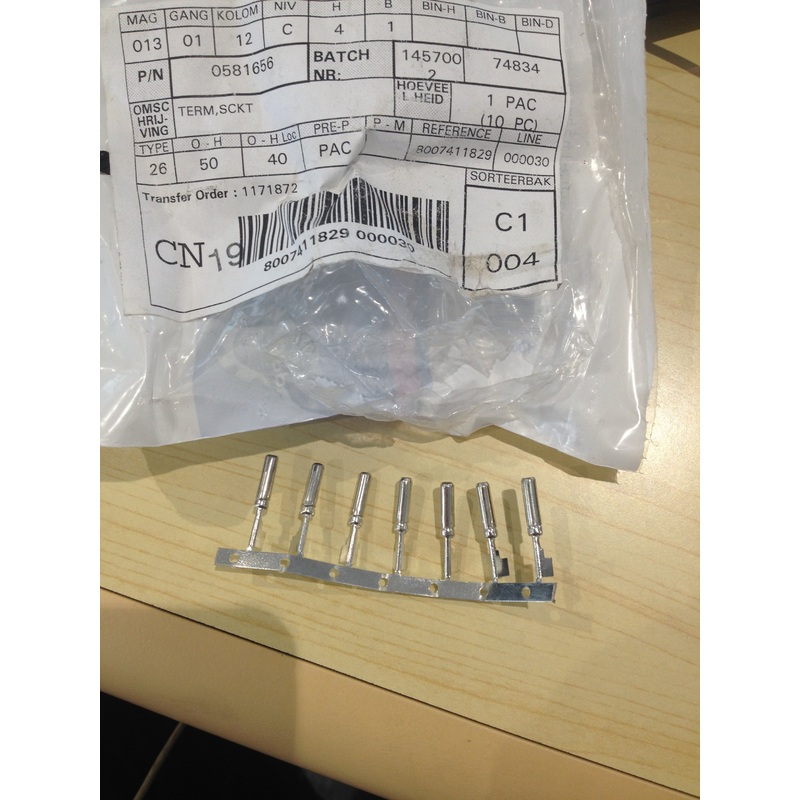 Evinrude Johnson Terminal Socket part number 0581656