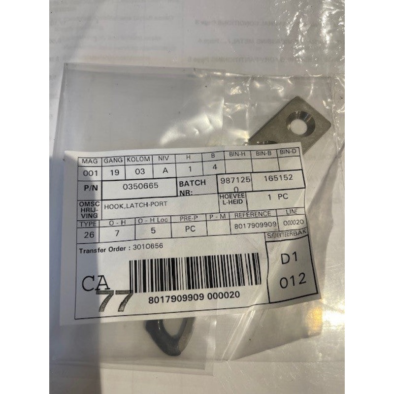 Evinrude Etec Cowling Hook, Latch, Port 0350665