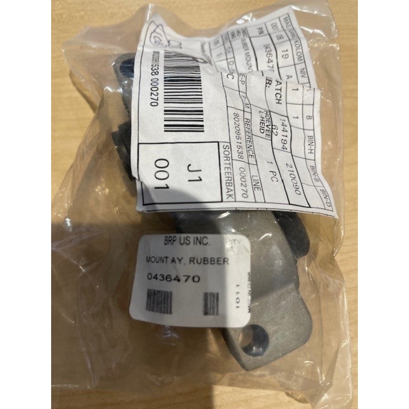 Evinrude Etec Genuine Upper Mount 0436470