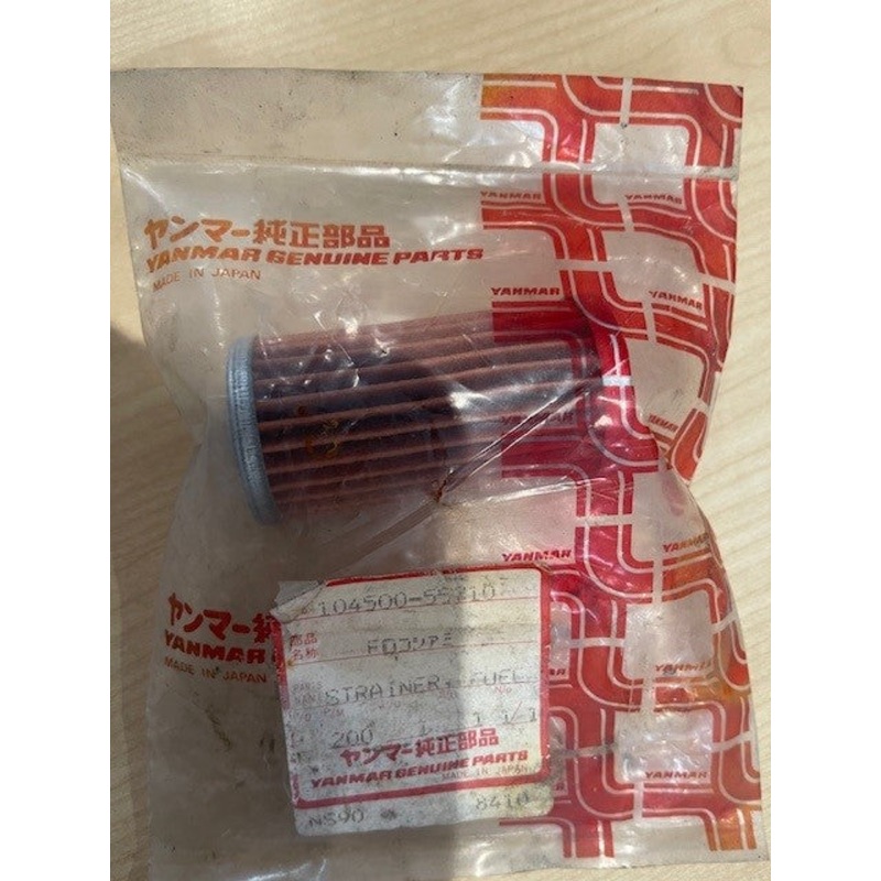 Yanmar Genuine Fuel Filter 1045600-55210