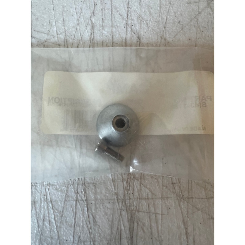 Camp Zinc Side Power Thruster [SM3-1180]