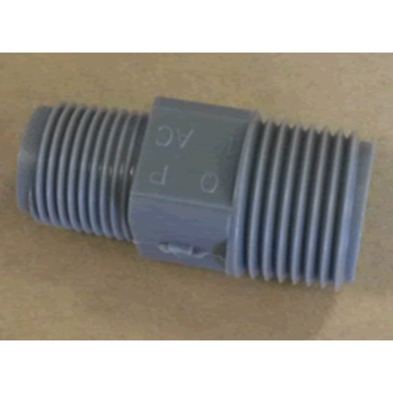 Epco Coupling Male [QC32T]