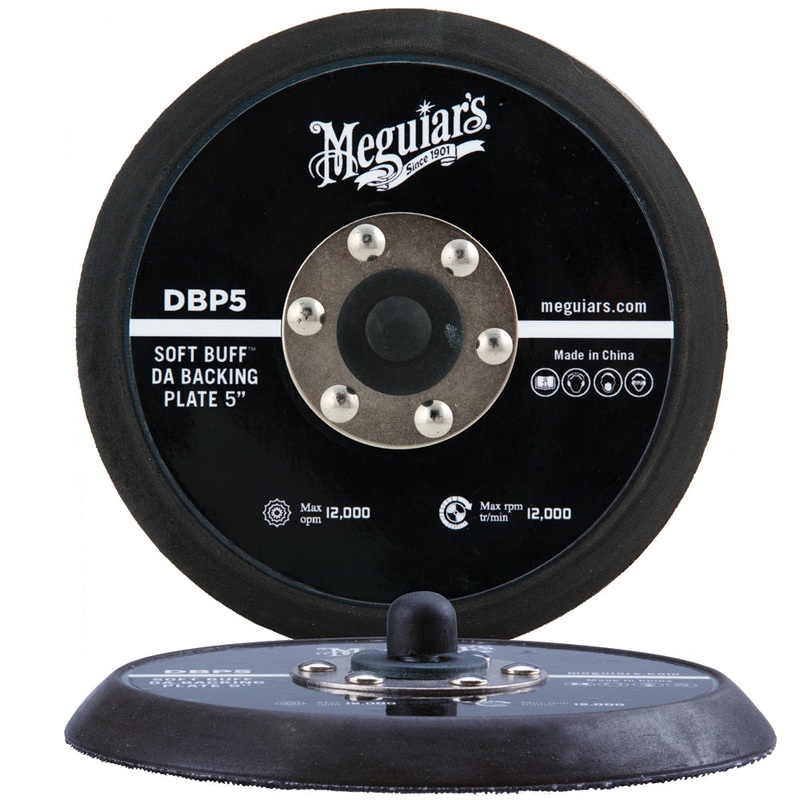 Meguiar’s DA Backing Plate – 5″ [DBP5]