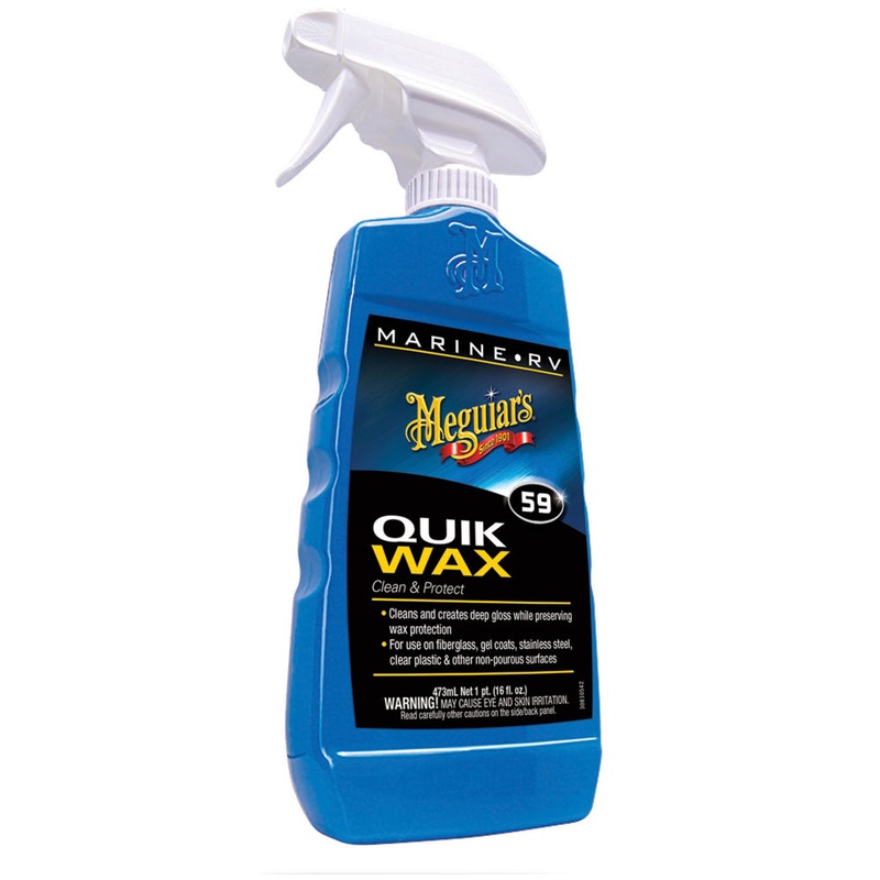 Meguiars Quick Wax – *Case of 6* [M5916CASE]